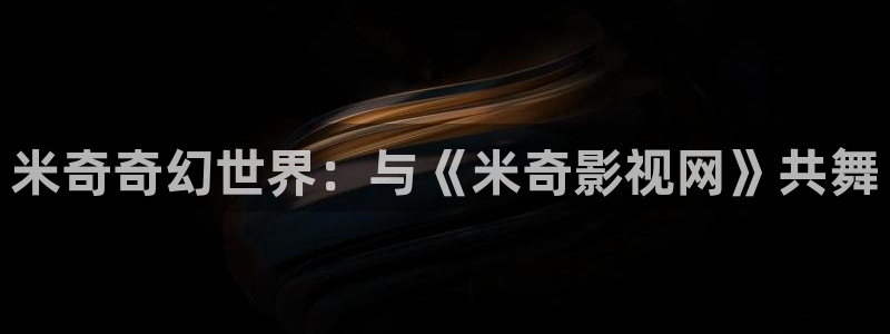 yy4480首播影院大全