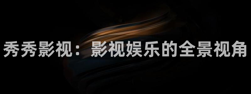 yy4480高清免费影院