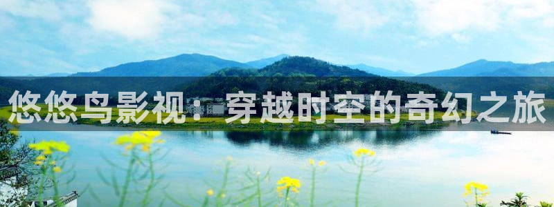 yy4480新视觉青苹果影院