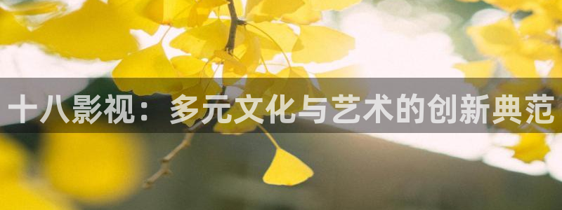 yy4480私人影院高清