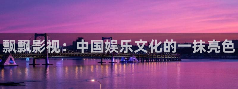 yy4480青苹果电影院