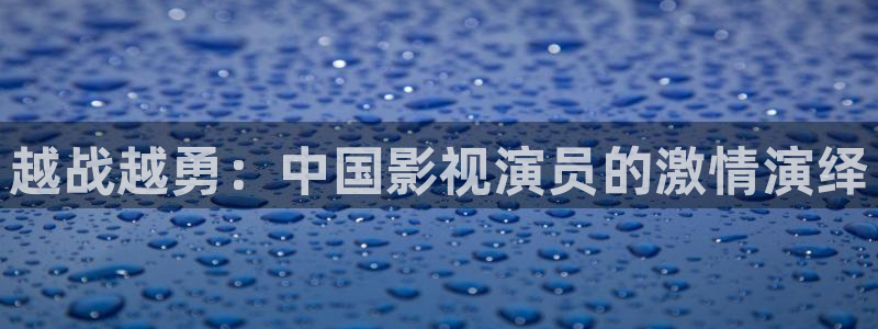 yy4480青苹果青苹果影院